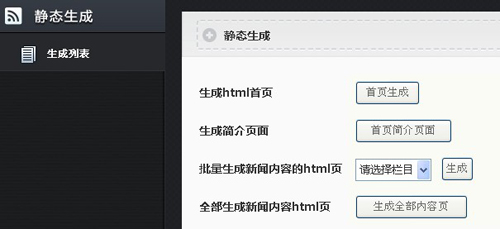 &#20048;&#40060;&#23448;&#26041;&#31471;&#32593;&#31449;&#30331;&#24405;&#20837;&#21475;&#45;&#20048;&#40060;&#108;&#101;&#121;&#117;&#40;&#20013;&#22269;&#41;