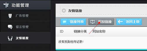 &#20048;&#40060;&#23448;&#26041;&#31471;&#32593;&#31449;&#30331;&#24405;&#20837;&#21475;&#45;&#20048;&#40060;&#108;&#101;&#121;&#117;&#40;&#20013;&#22269;&#41;