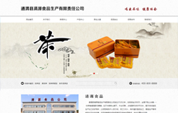 &#20048;&#40060;&#23448;&#26041;&#31471;&#32593;&#31449;&#30331;&#24405;&#20837;&#21475;&#45;&#20048;&#40060;&#108;&#101;&#121;&#117;&#40;&#20013;&#22269;&#41;