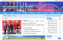 &#20048;&#40060;&#23448;&#26041;&#31471;&#32593;&#31449;&#30331;&#24405;&#20837;&#21475;&#45;&#20048;&#40060;&#108;&#101;&#121;&#117;&#40;&#20013;&#22269;&#41;