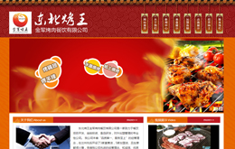 &#20048;&#40060;&#23448;&#26041;&#31471;&#32593;&#31449;&#30331;&#24405;&#20837;&#21475;&#45;&#20048;&#40060;&#108;&#101;&#121;&#117;&#40;&#20013;&#22269;&#41;