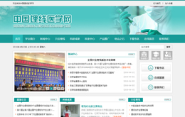 &#20048;&#40060;&#23448;&#26041;&#31471;&#32593;&#31449;&#30331;&#24405;&#20837;&#21475;&#45;&#20048;&#40060;&#108;&#101;&#121;&#117;&#40;&#20013;&#22269;&#41;