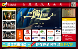 &#20048;&#40060;&#23448;&#26041;&#31471;&#32593;&#31449;&#30331;&#24405;&#20837;&#21475;&#45;&#20048;&#40060;&#108;&#101;&#121;&#117;&#40;&#20013;&#22269;&#41;