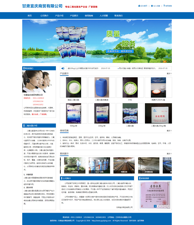 &#20048;&#40060;&#23448;&#26041;&#31471;&#32593;&#31449;&#30331;&#24405;&#20837;&#21475;&#45;&#20048;&#40060;&#108;&#101;&#121;&#117;&#40;&#20013;&#22269;&#41;