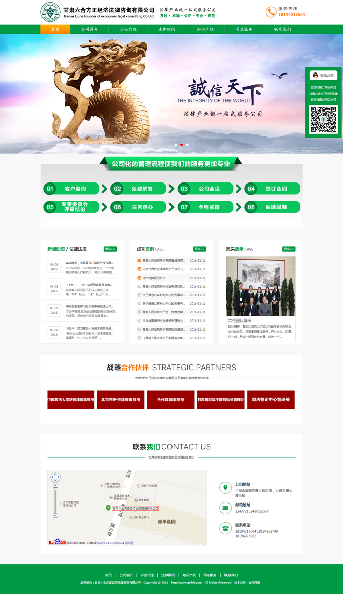 &#20048;&#40060;&#23448;&#26041;&#31471;&#32593;&#31449;&#30331;&#24405;&#20837;&#21475;&#45;&#20048;&#40060;&#108;&#101;&#121;&#117;&#40;&#20013;&#22269;&#41;