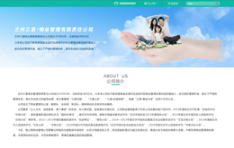 &#20048;&#40060;&#23448;&#26041;&#31471;&#32593;&#31449;&#30331;&#24405;&#20837;&#21475;&#45;&#20048;&#40060;&#108;&#101;&#121;&#117;&#40;&#20013;&#22269;&#41;