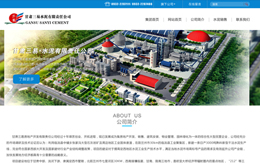 &#20048;&#40060;&#23448;&#26041;&#31471;&#32593;&#31449;&#30331;&#24405;&#20837;&#21475;&#45;&#20048;&#40060;&#108;&#101;&#121;&#117;&#40;&#20013;&#22269;&#41;