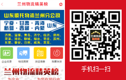 &#20048;&#40060;&#23448;&#26041;&#31471;&#32593;&#31449;&#30331;&#24405;&#20837;&#21475;&#45;&#20048;&#40060;&#108;&#101;&#121;&#117;&#40;&#20013;&#22269;&#41;