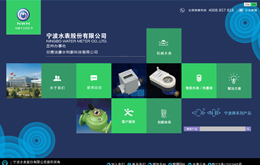 &#20048;&#40060;&#23448;&#26041;&#31471;&#32593;&#31449;&#30331;&#24405;&#20837;&#21475;&#45;&#20048;&#40060;&#108;&#101;&#121;&#117;&#40;&#20013;&#22269;&#41;