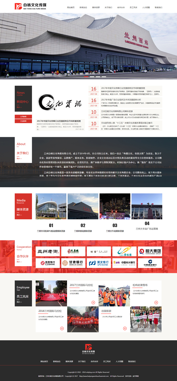 &#20048;&#40060;&#23448;&#26041;&#31471;&#32593;&#31449;&#30331;&#24405;&#20837;&#21475;&#45;&#20048;&#40060;&#108;&#101;&#121;&#117;&#40;&#20013;&#22269;&#41;