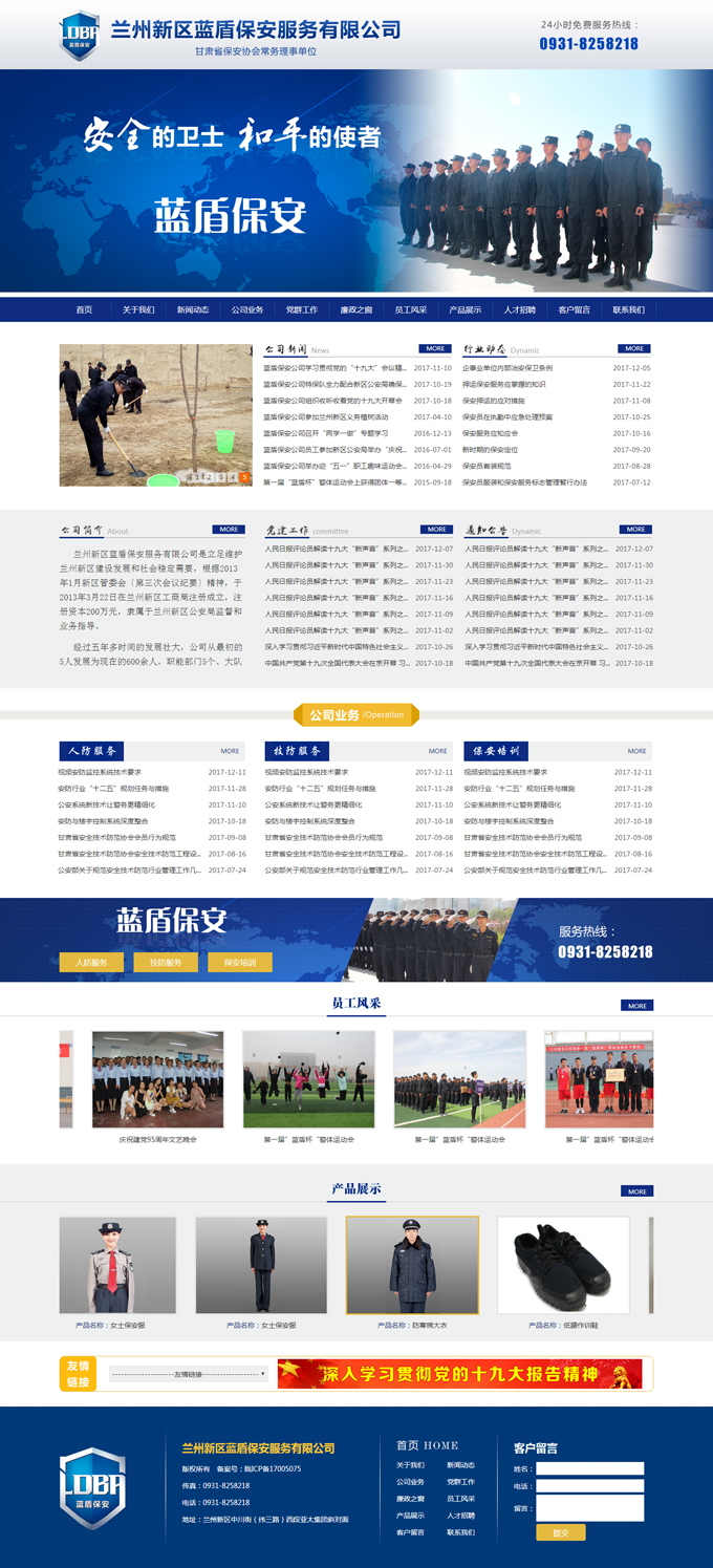 &#20048;&#40060;&#23448;&#26041;&#31471;&#32593;&#31449;&#30331;&#24405;&#20837;&#21475;&#45;&#20048;&#40060;&#108;&#101;&#121;&#117;&#40;&#20013;&#22269;&#41;