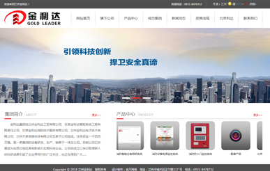 &#20048;&#40060;&#23448;&#26041;&#31471;&#32593;&#31449;&#30331;&#24405;&#20837;&#21475;&#45;&#20048;&#40060;&#108;&#101;&#121;&#117;&#40;&#20013;&#22269;&#41;