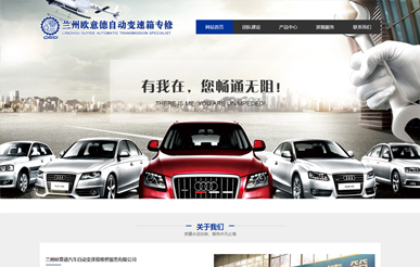 &#20048;&#40060;&#23448;&#26041;&#31471;&#32593;&#31449;&#30331;&#24405;&#20837;&#21475;&#45;&#20048;&#40060;&#108;&#101;&#121;&#117;&#40;&#20013;&#22269;&#41;