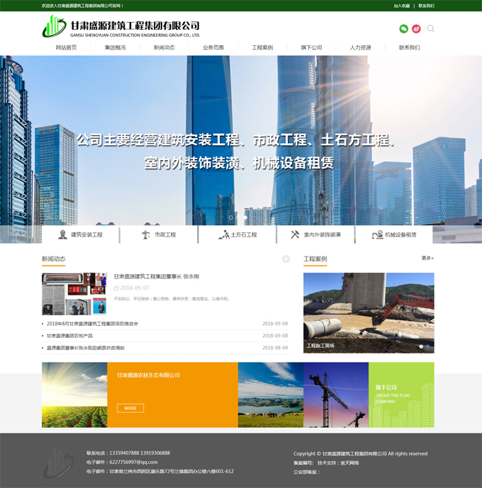 &#20048;&#40060;&#23448;&#26041;&#31471;&#32593;&#31449;&#30331;&#24405;&#20837;&#21475;&#45;&#20048;&#40060;&#108;&#101;&#121;&#117;&#40;&#20013;&#22269;&#41;