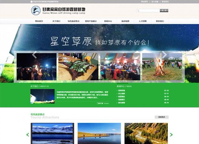 &#20048;&#40060;&#23448;&#26041;&#31471;&#32593;&#31449;&#30331;&#24405;&#20837;&#21475;&#45;&#20048;&#40060;&#108;&#101;&#121;&#117;&#40;&#20013;&#22269;&#41;