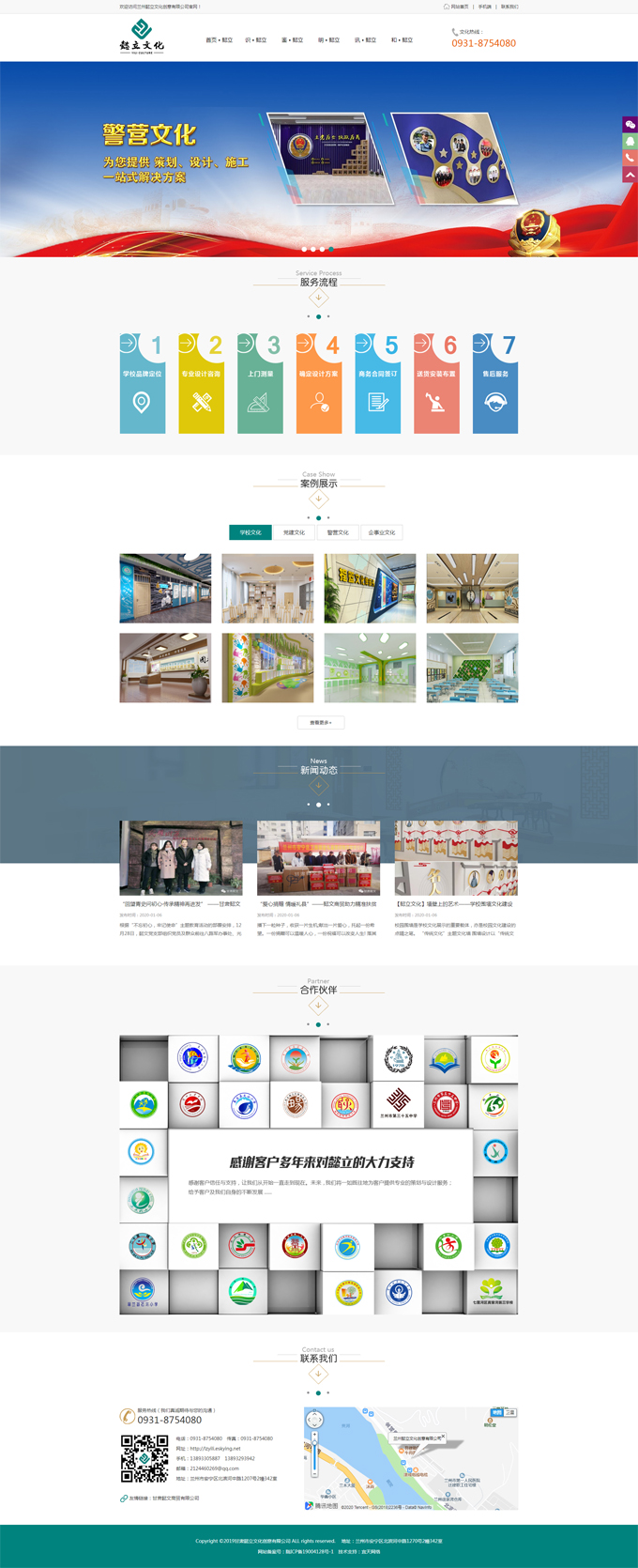 &#20048;&#40060;&#23448;&#26041;&#31471;&#32593;&#31449;&#30331;&#24405;&#20837;&#21475;&#45;&#20048;&#40060;&#108;&#101;&#121;&#117;&#40;&#20013;&#22269;&#41;