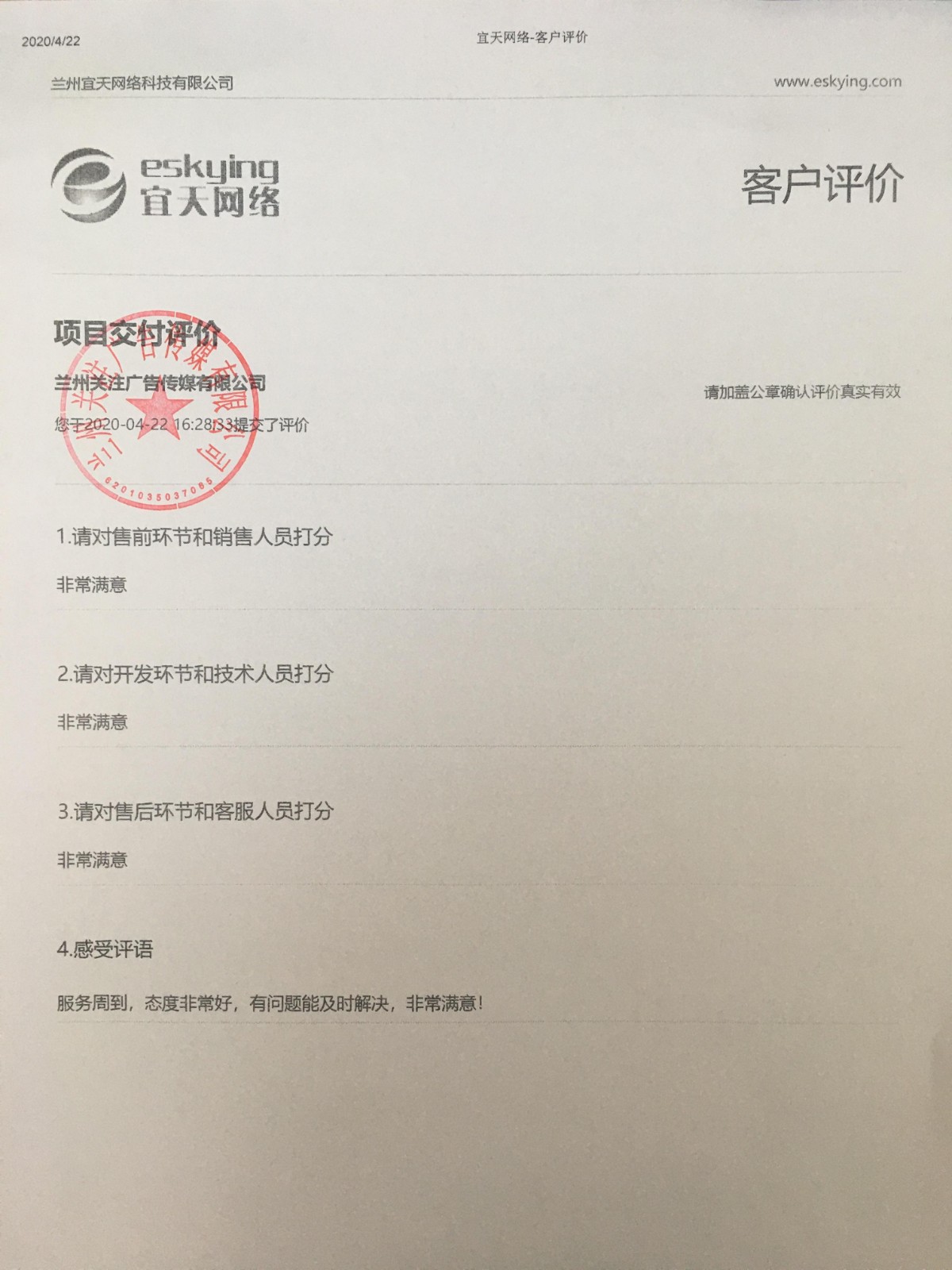&#20048;&#40060;&#23448;&#26041;&#31471;&#32593;&#31449;&#30331;&#24405;&#20837;&#21475;&#45;&#20048;&#40060;&#108;&#101;&#121;&#117;&#40;&#20013;&#22269;&#41;
