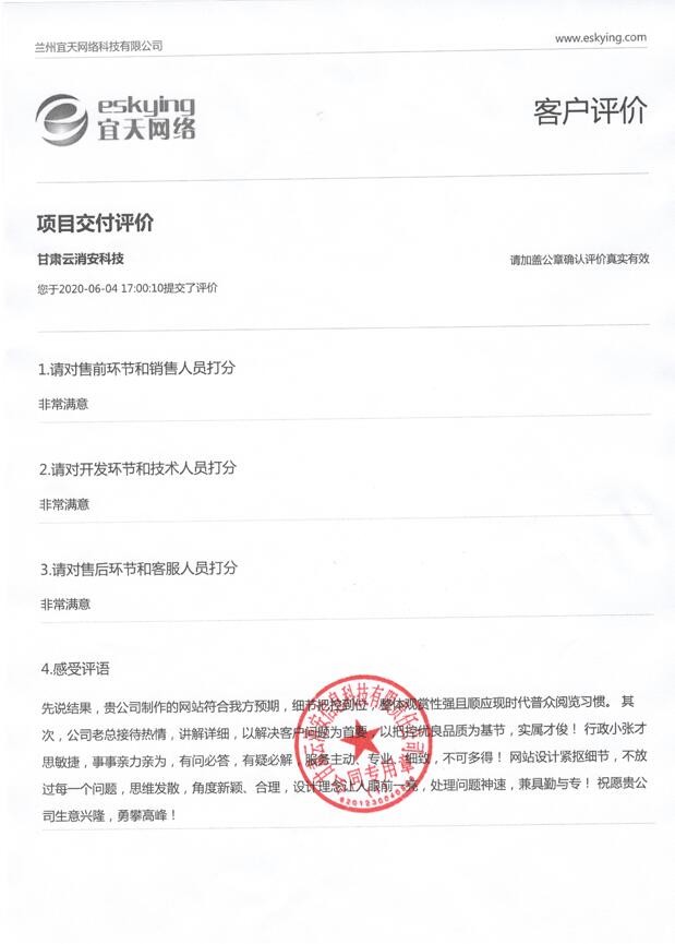 &#20048;&#40060;&#23448;&#26041;&#31471;&#32593;&#31449;&#30331;&#24405;&#20837;&#21475;&#45;&#20048;&#40060;&#108;&#101;&#121;&#117;&#40;&#20013;&#22269;&#41;