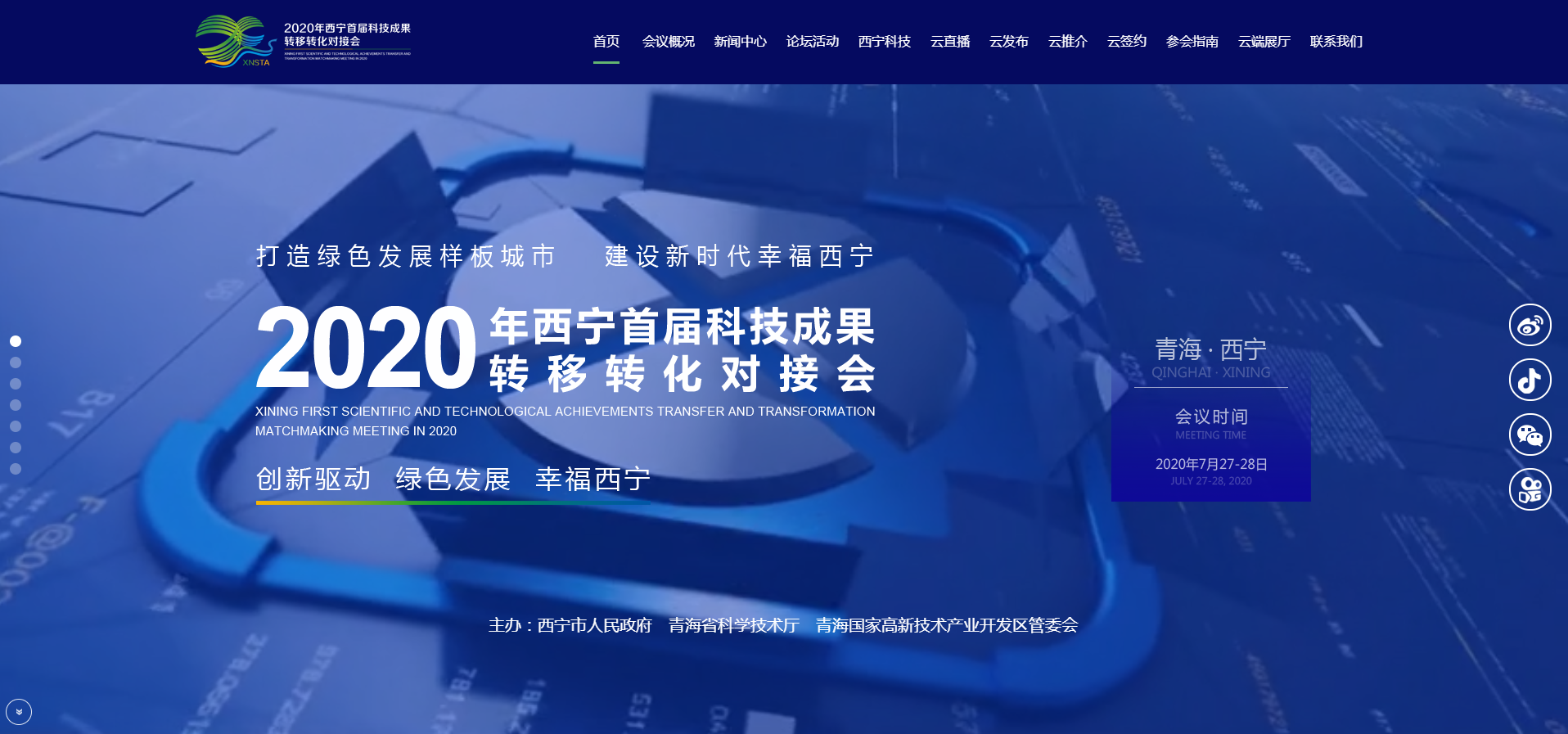 &#20048;&#40060;&#23448;&#26041;&#31471;&#32593;&#31449;&#30331;&#24405;&#20837;&#21475;&#45;&#20048;&#40060;&#108;&#101;&#121;&#117;&#40;&#20013;&#22269;&#41;