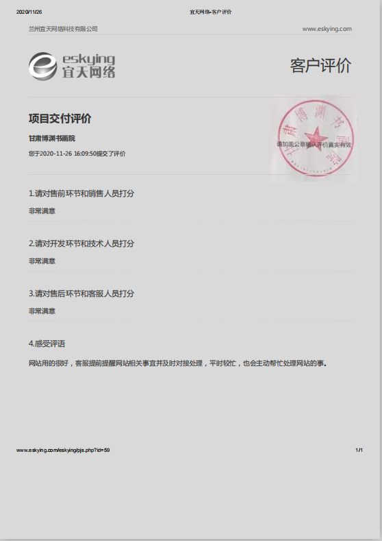 &#20048;&#40060;&#23448;&#26041;&#31471;&#32593;&#31449;&#30331;&#24405;&#20837;&#21475;&#45;&#20048;&#40060;&#108;&#101;&#121;&#117;&#40;&#20013;&#22269;&#41;