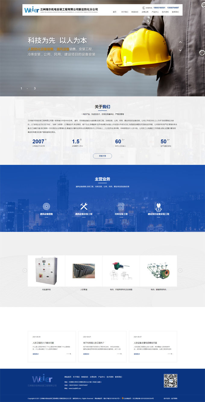 &#20048;&#40060;&#23448;&#26041;&#31471;&#32593;&#31449;&#30331;&#24405;&#20837;&#21475;&#45;&#20048;&#40060;&#108;&#101;&#121;&#117;&#40;&#20013;&#22269;&#41;