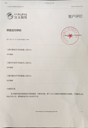 &#20048;&#40060;&#23448;&#26041;&#31471;&#32593;&#31449;&#30331;&#24405;&#20837;&#21475;&#45;&#20048;&#40060;&#108;&#101;&#121;&#117;&#40;&#20013;&#22269;&#41;