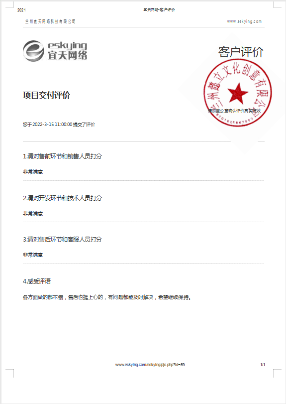 &#20048;&#40060;&#23448;&#26041;&#31471;&#32593;&#31449;&#30331;&#24405;&#20837;&#21475;&#45;&#20048;&#40060;&#108;&#101;&#121;&#117;&#40;&#20013;&#22269;&#41;