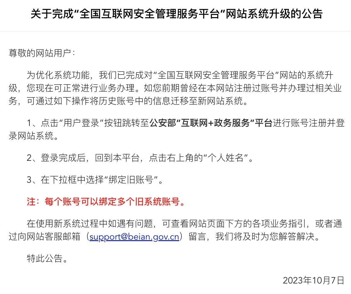 &#20048;&#40060;&#23448;&#26041;&#31471;&#32593;&#31449;&#30331;&#24405;&#20837;&#21475;&#45;&#20048;&#40060;&#108;&#101;&#121;&#117;&#40;&#20013;&#22269;&#41;