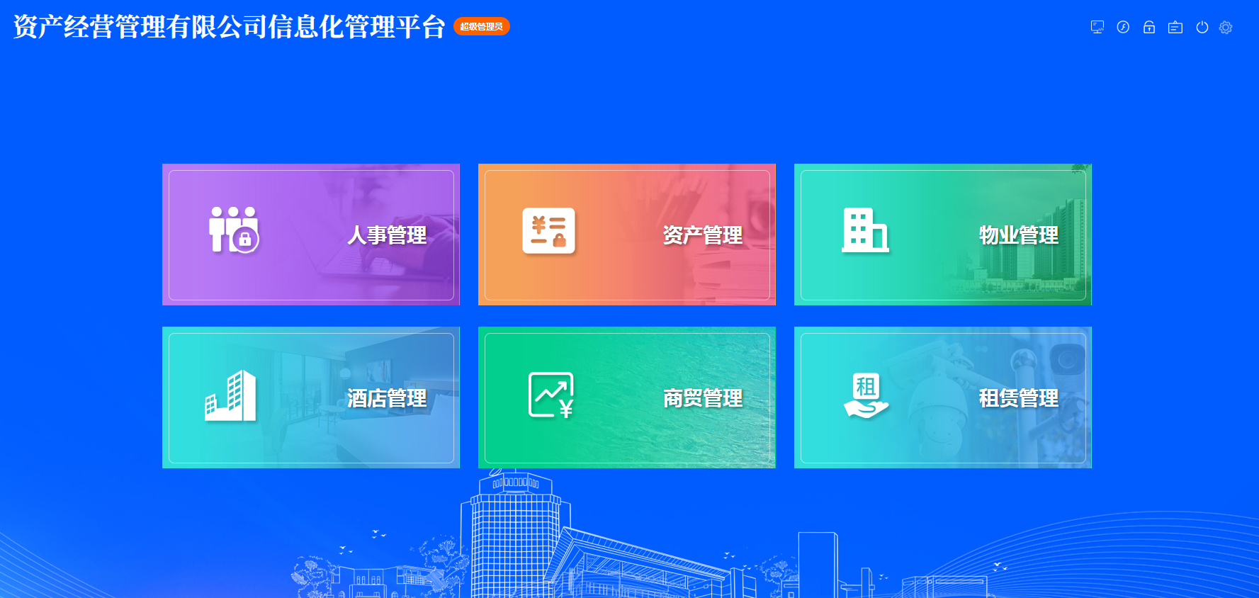 &#20048;&#40060;&#23448;&#26041;&#31471;&#32593;&#31449;&#30331;&#24405;&#20837;&#21475;&#45;&#20048;&#40060;&#108;&#101;&#121;&#117;&#40;&#20013;&#22269;&#41;